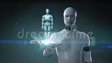 机器人半机器人打开手掌，旋转透明三维机器人身体。 人工智能机器人技术。